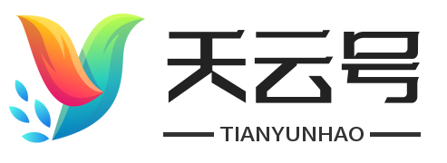 天云号