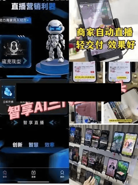 我来教大家!微乐必赢辅助器免费安装教程”通用版下载教程！
