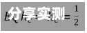 分享实测辅助“赣牌圈小程序怎么开挂(辅助外挂+教程)